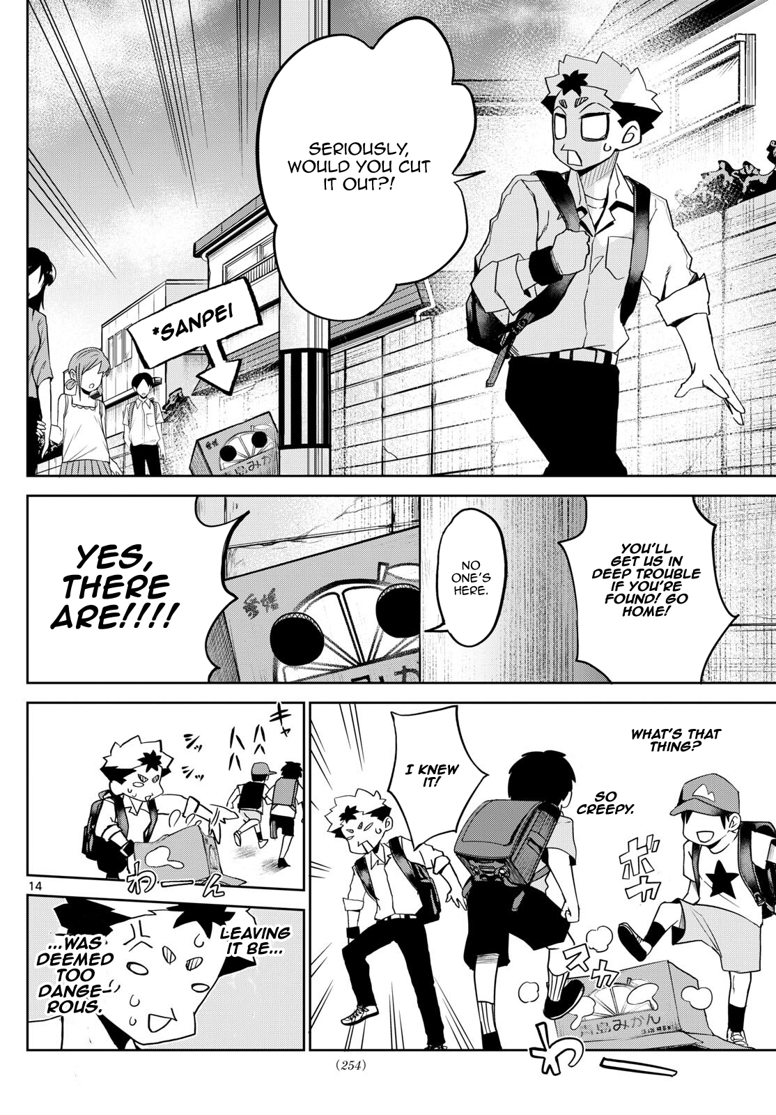 Page 14