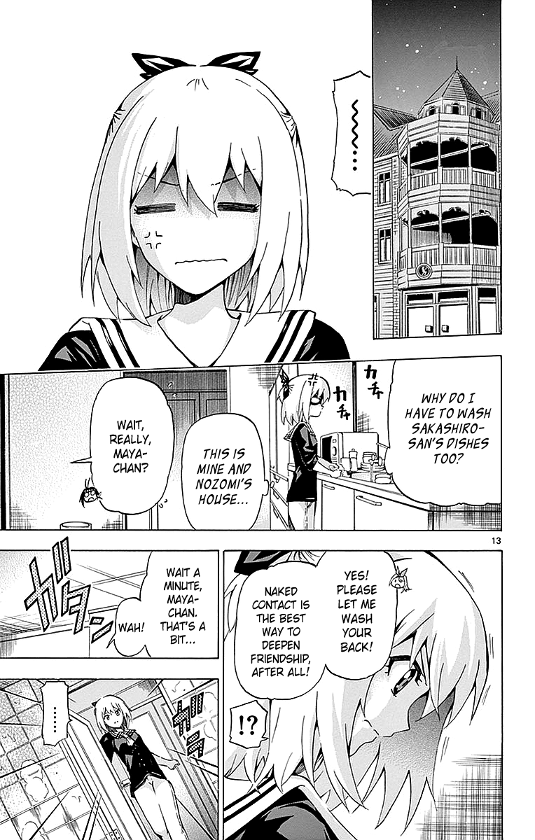 Page 13