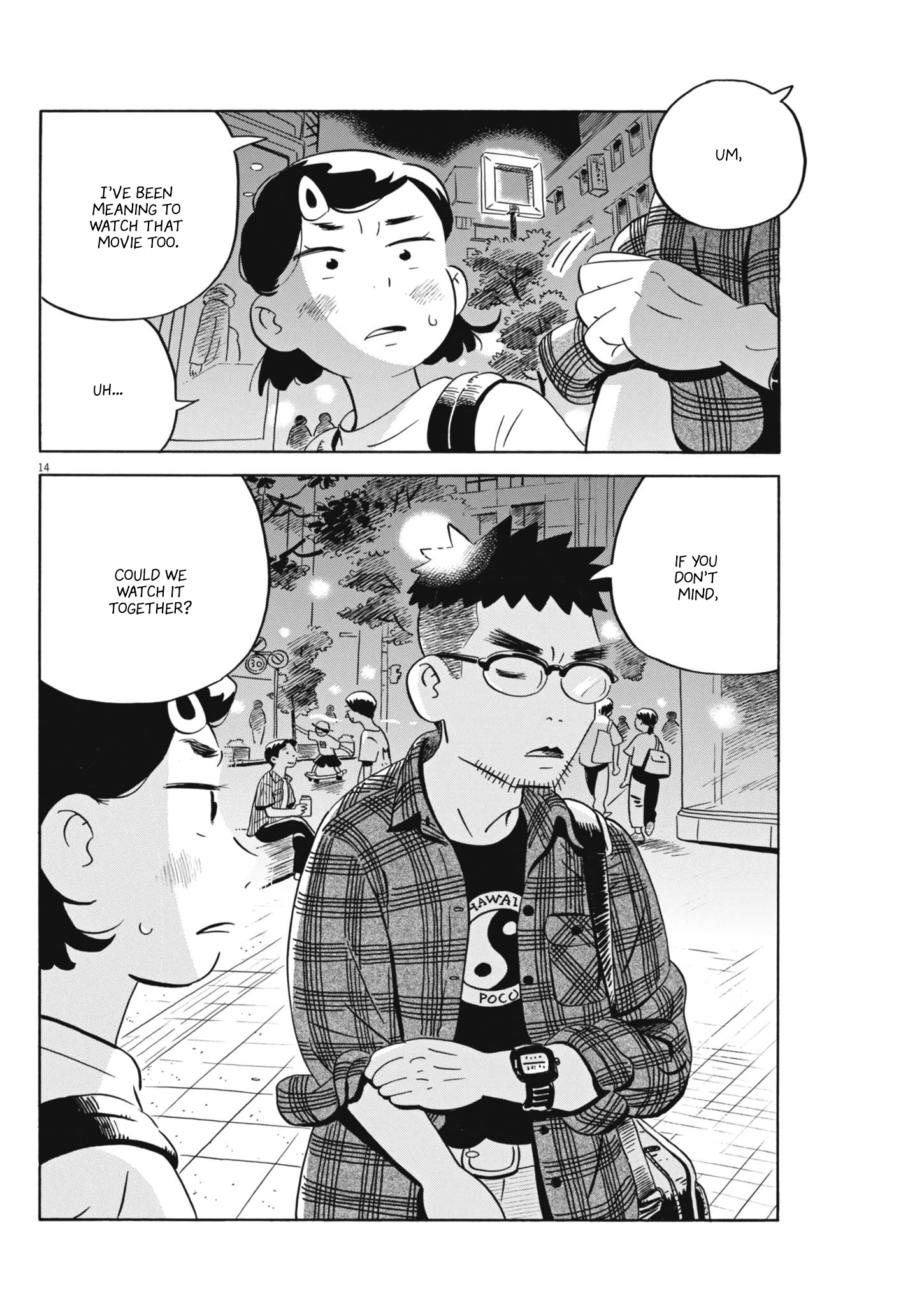 Page 14