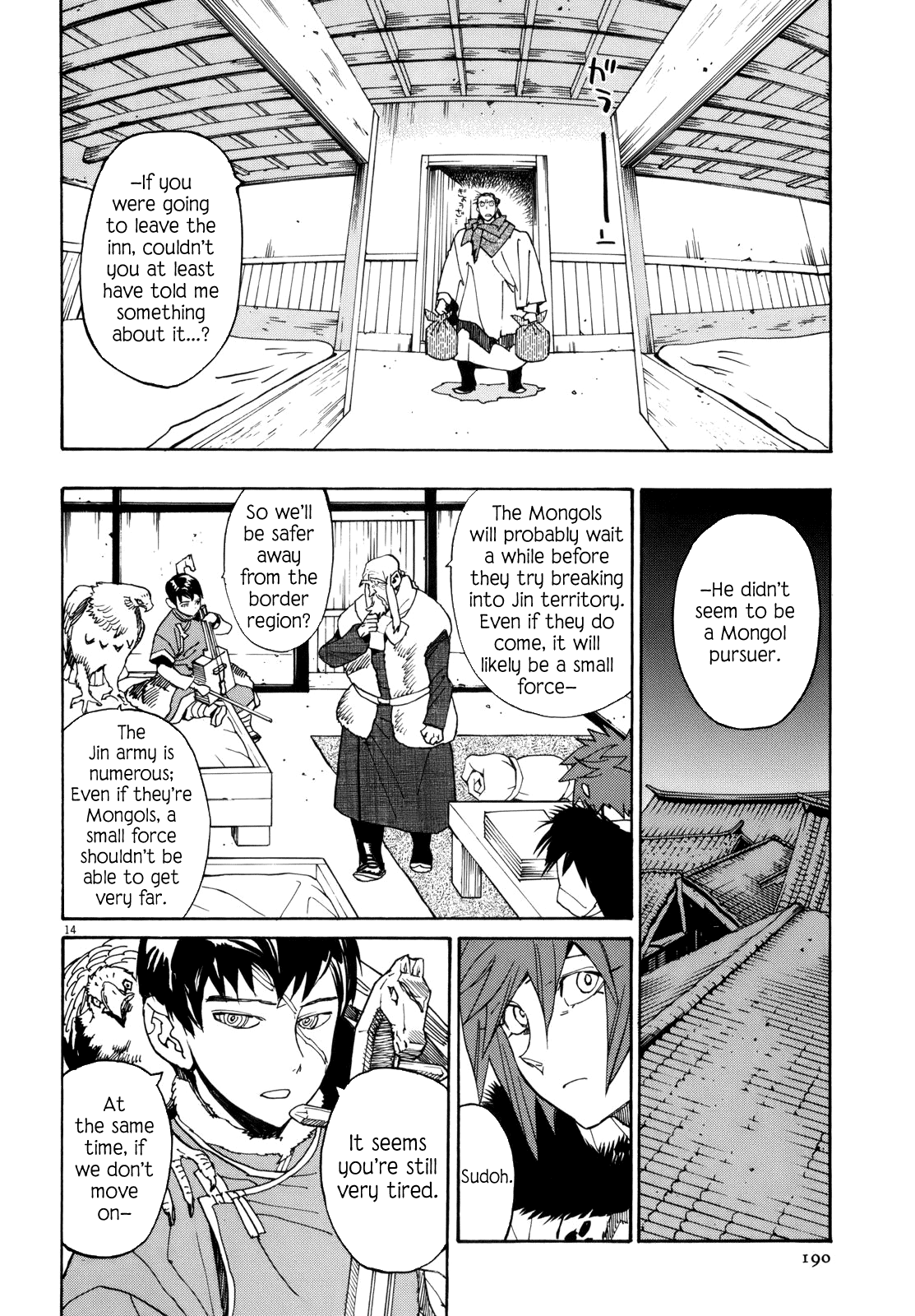 Page 13