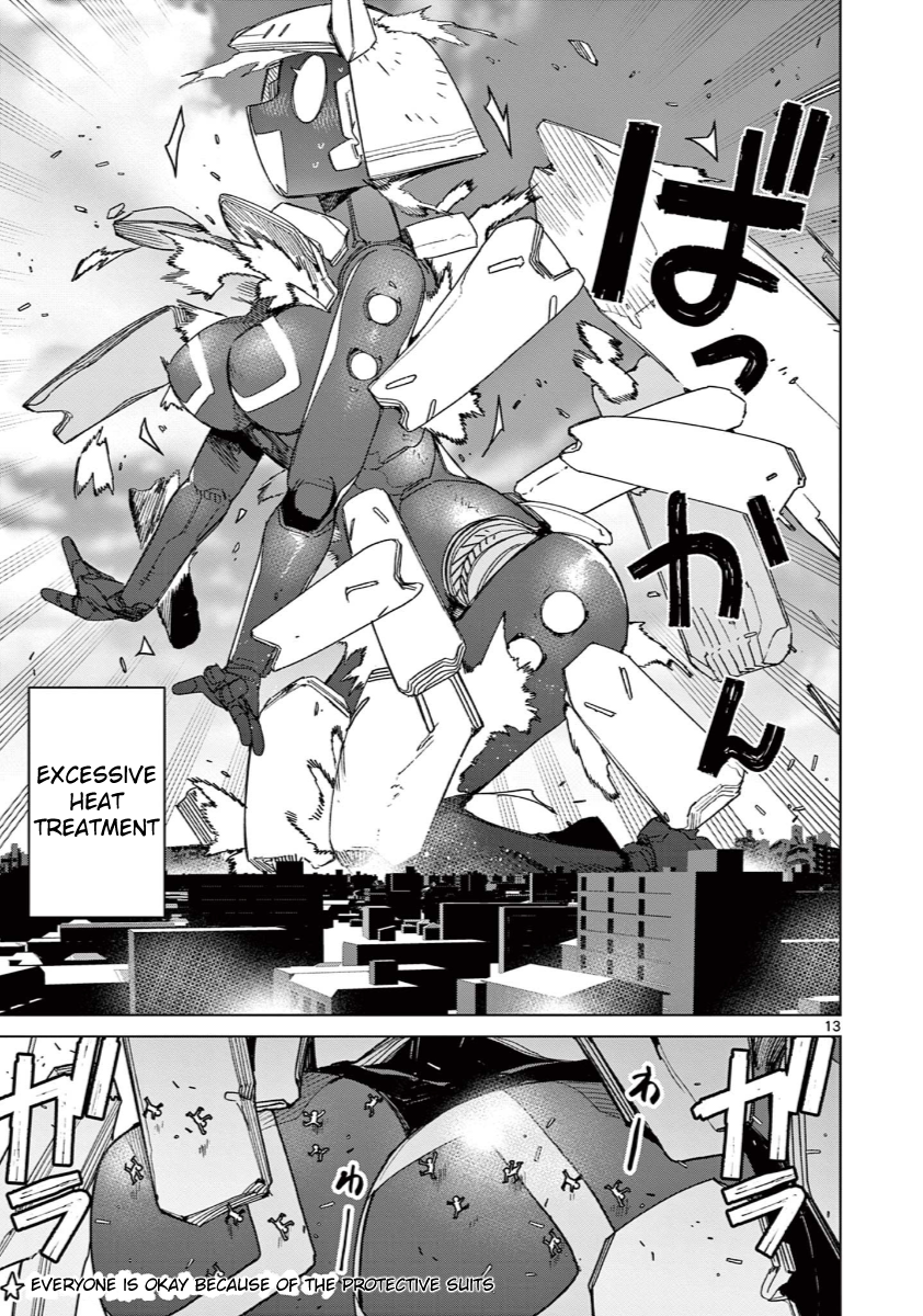 Page 14