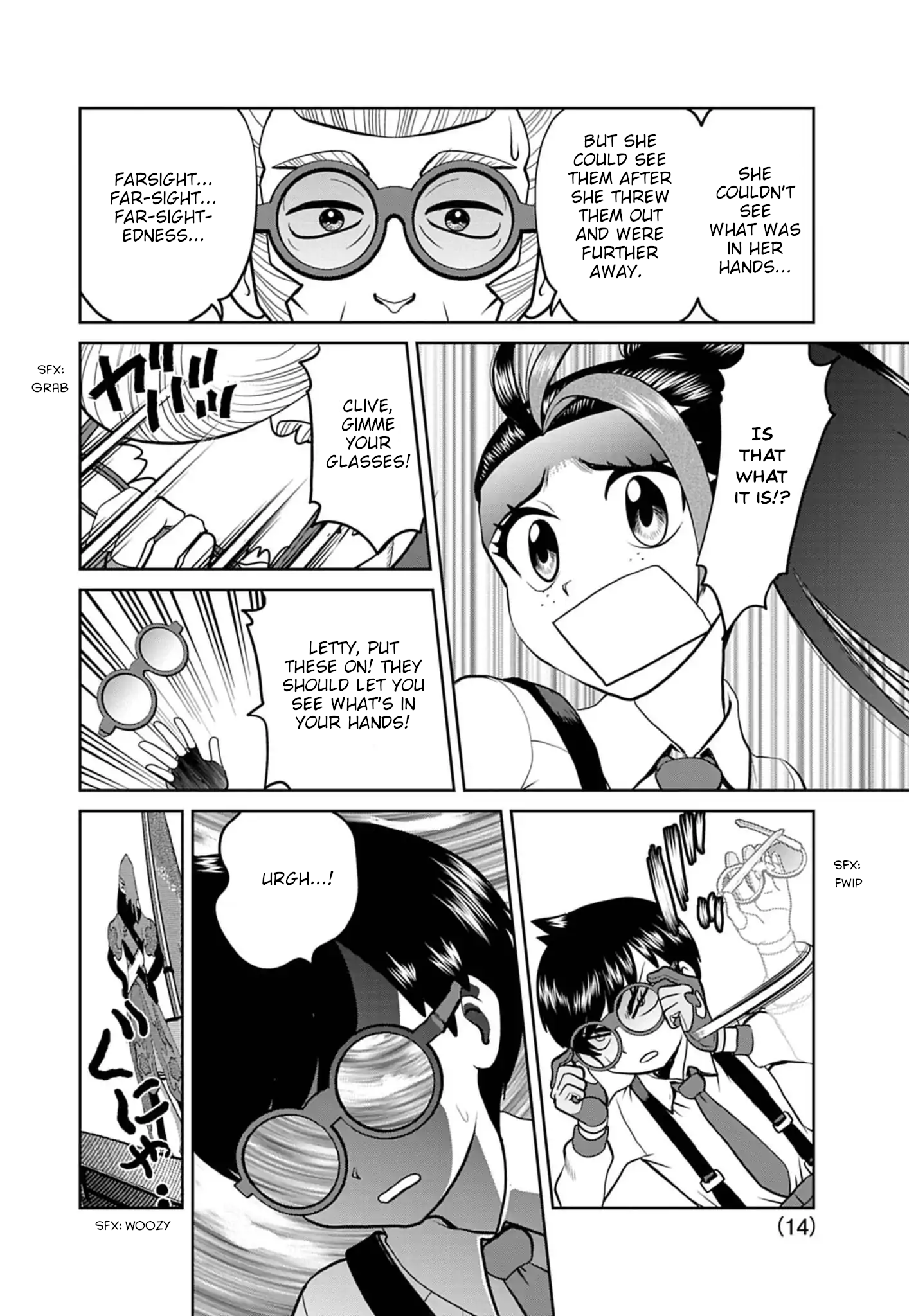 Page 14