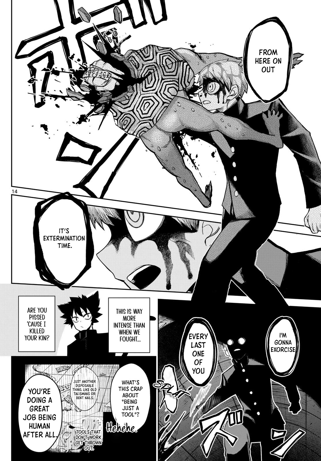 Page 14