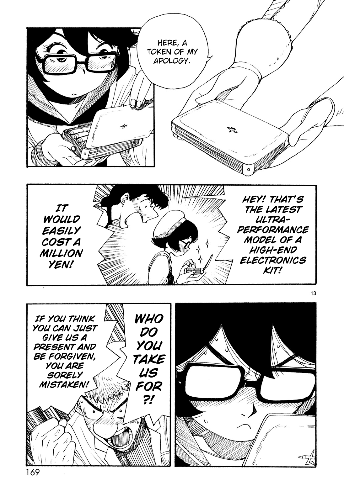 Page 13