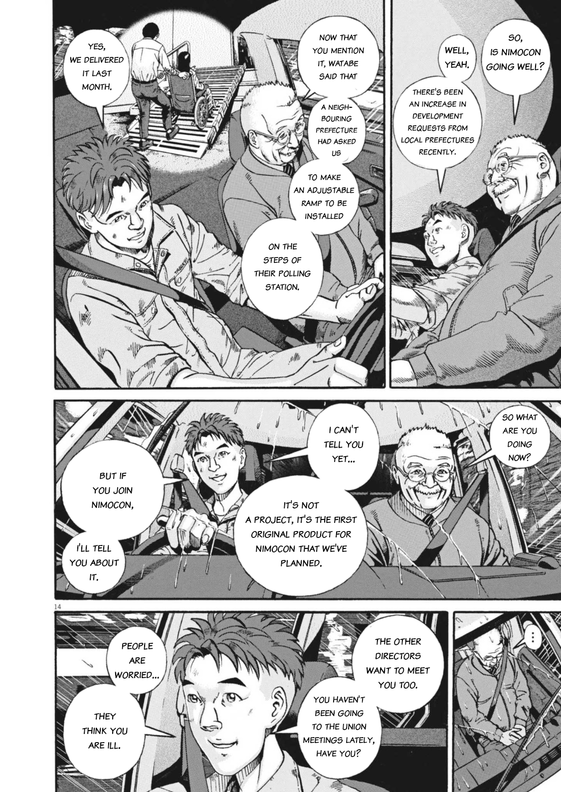 Page 14