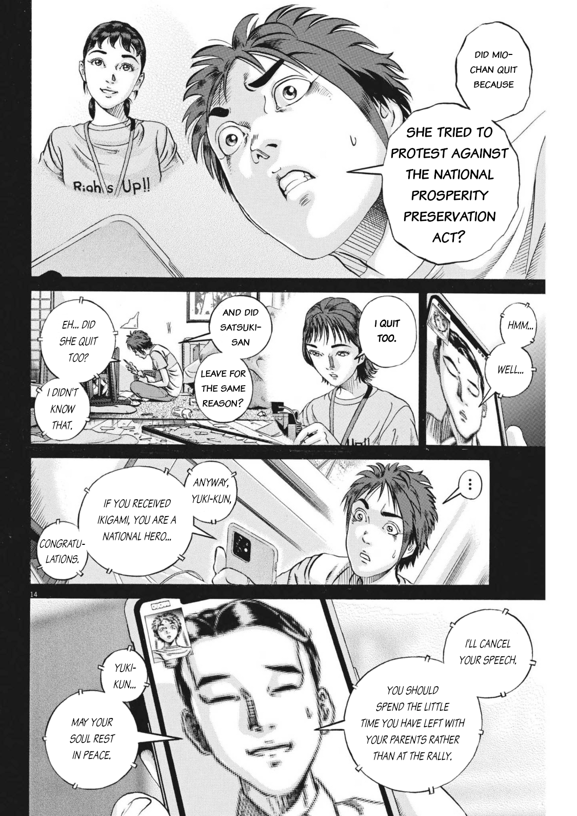 Page 14