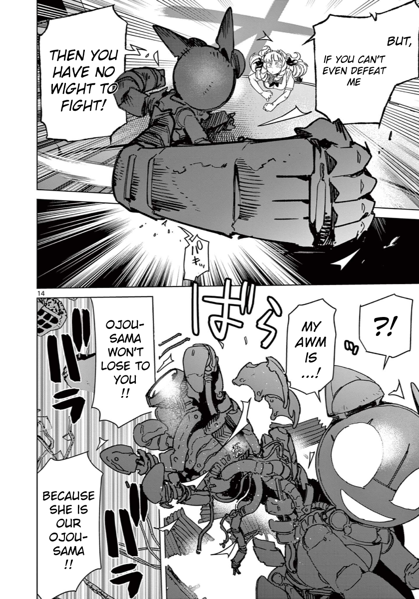 Page 14