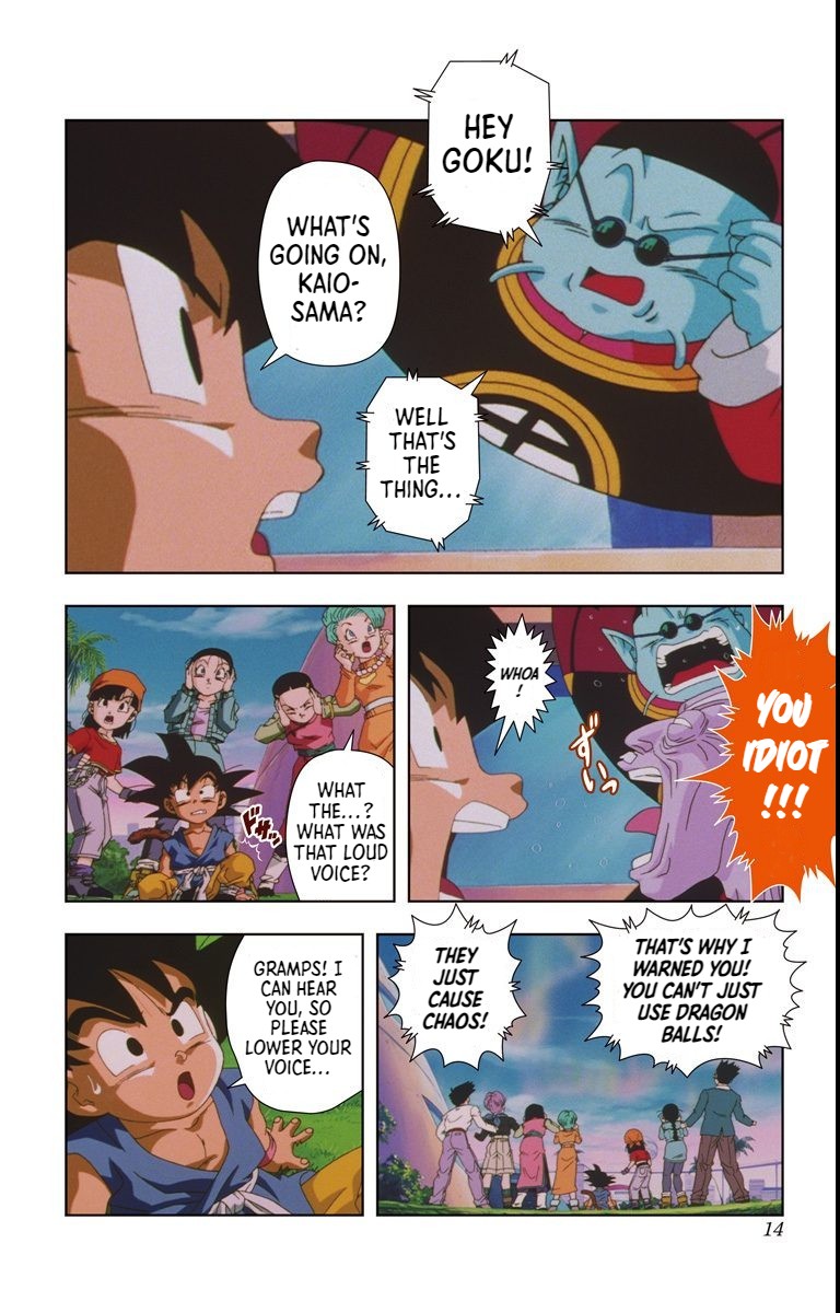 Page 14