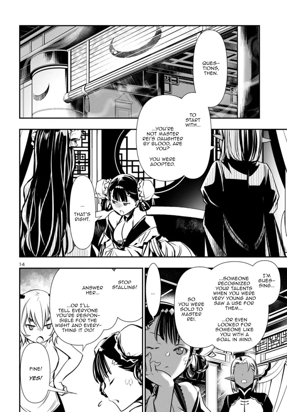 Page 14