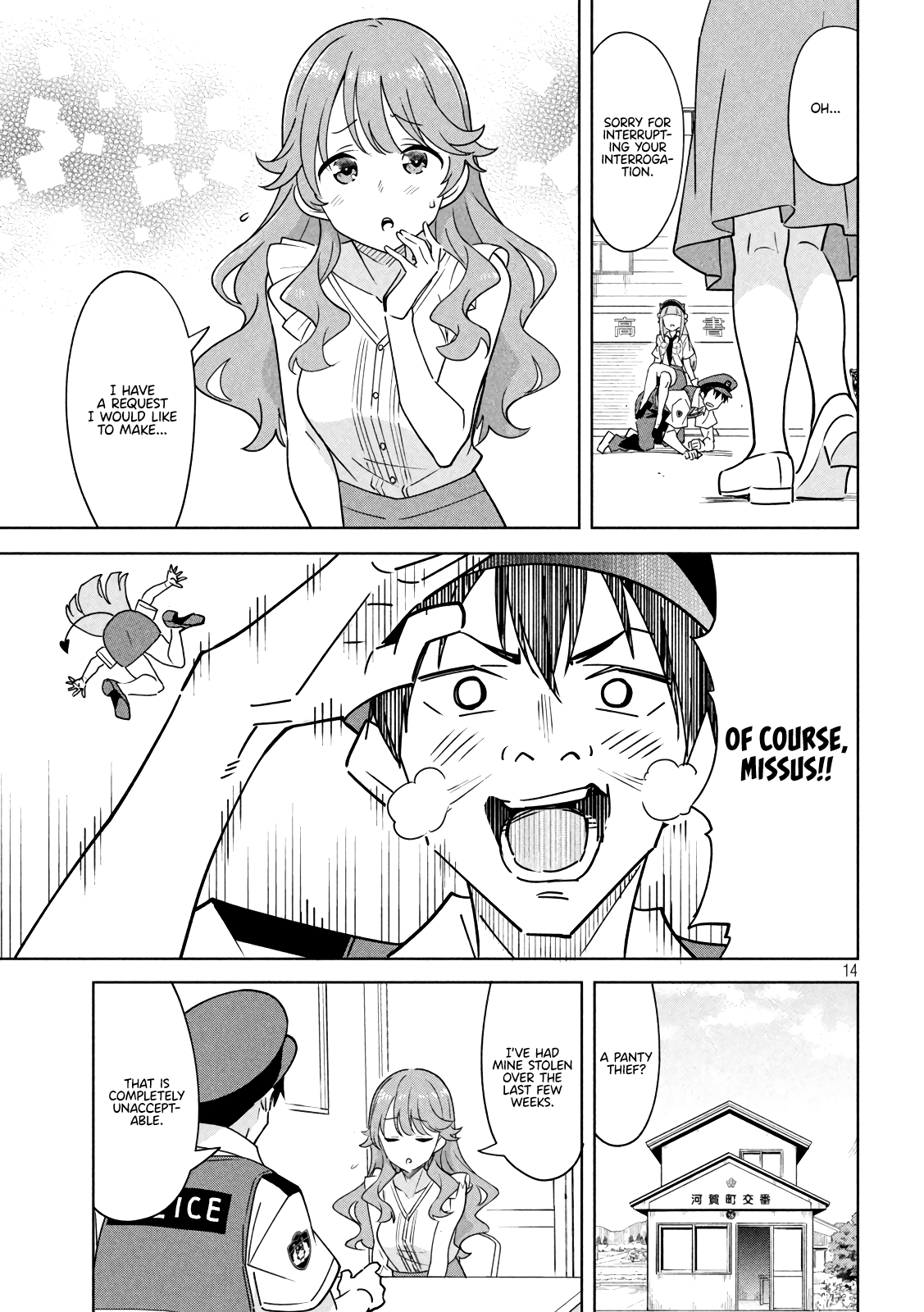 Page 14