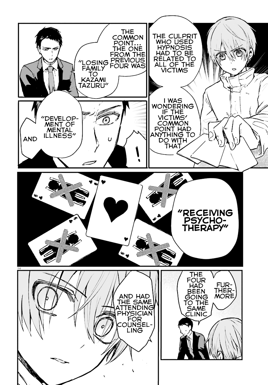Page 14