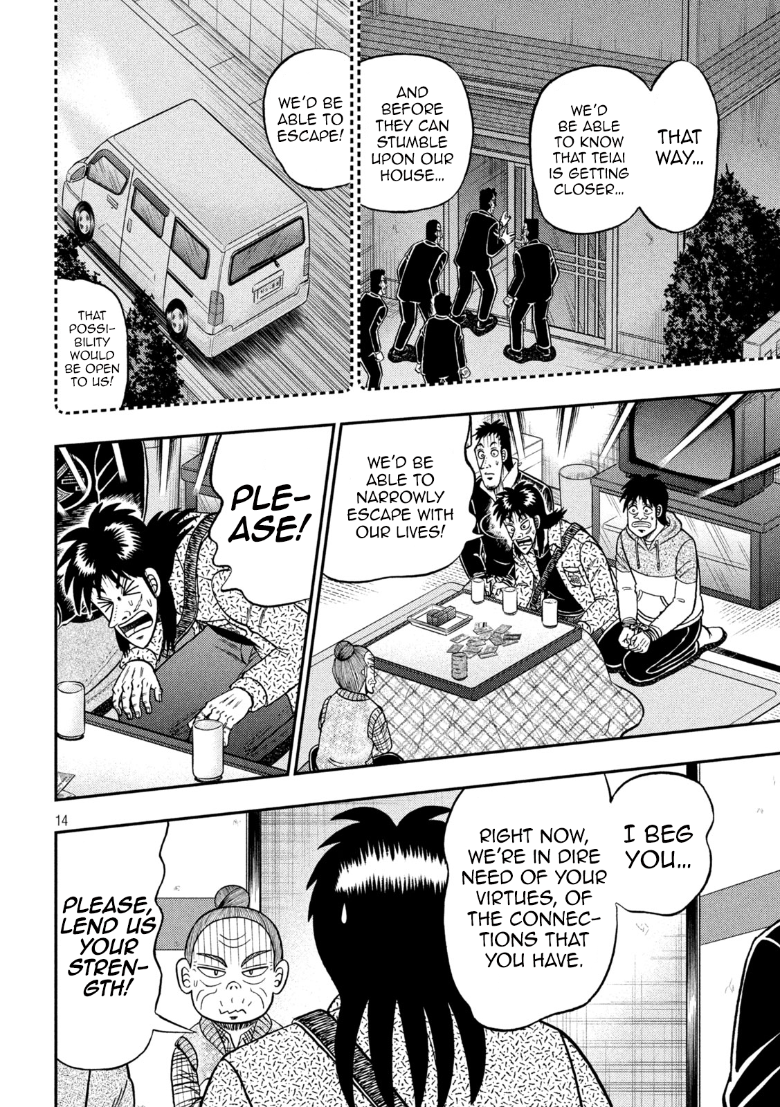 Page 14