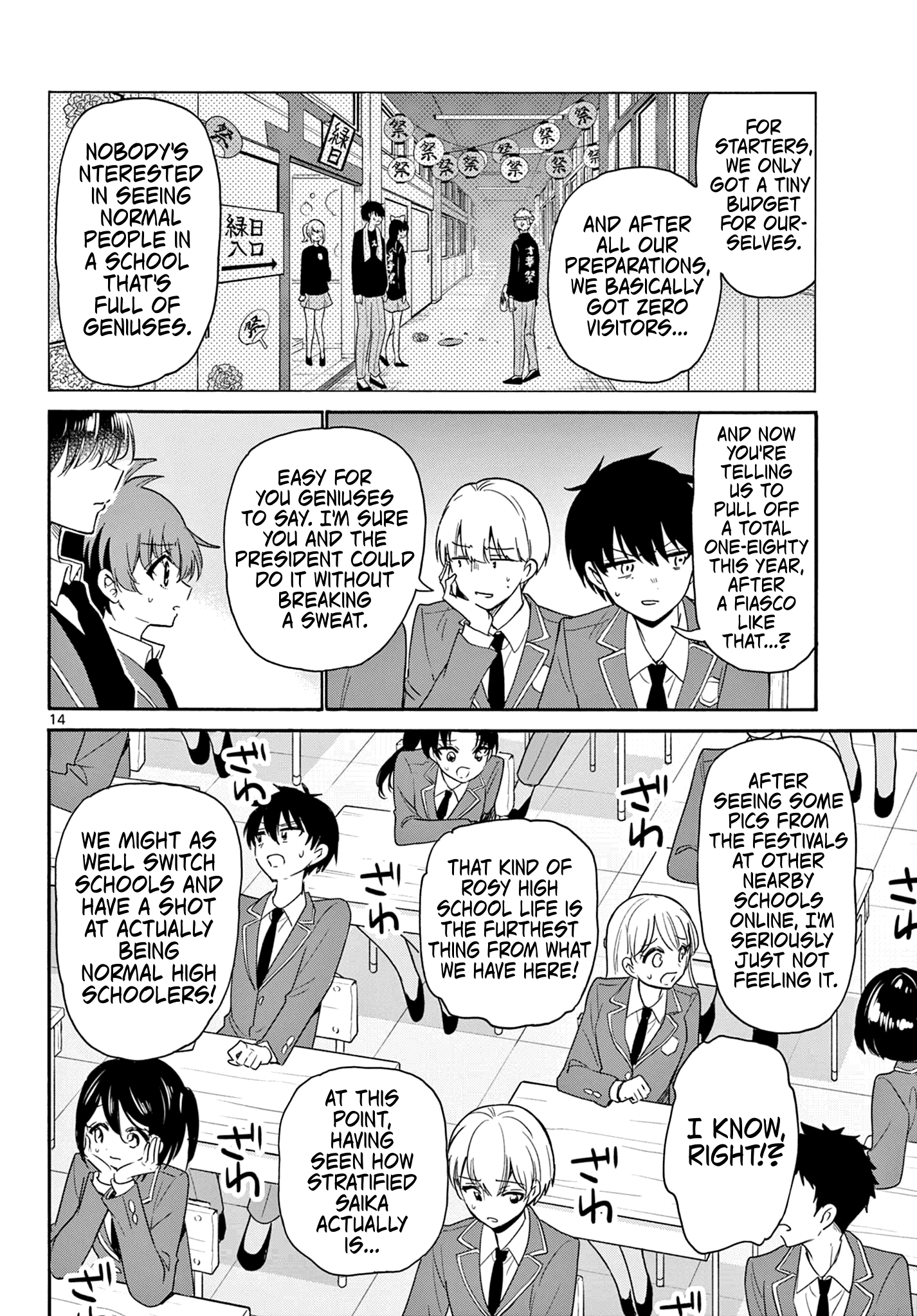 Page 14