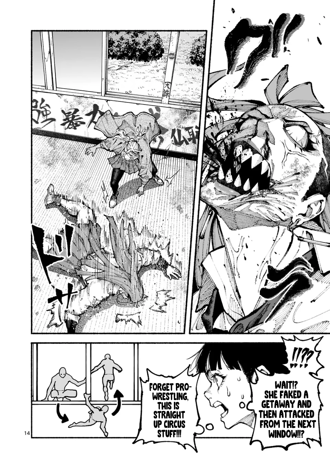 Page 14