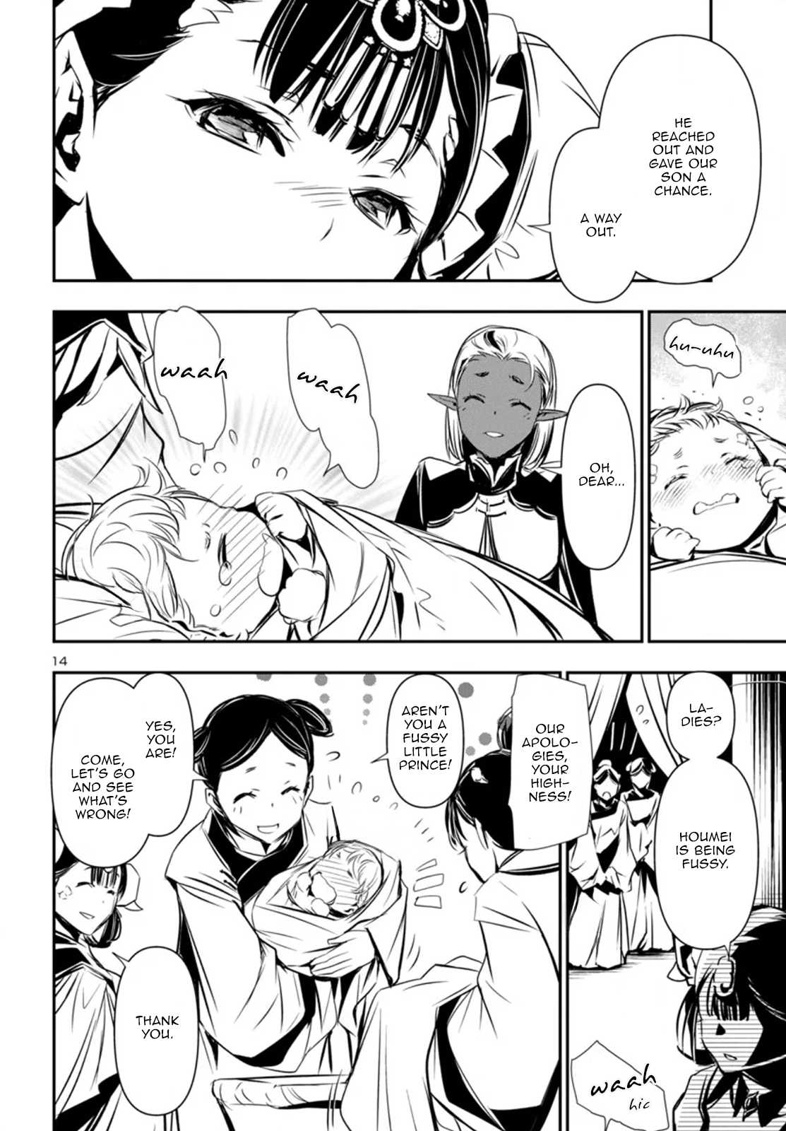 Page 14