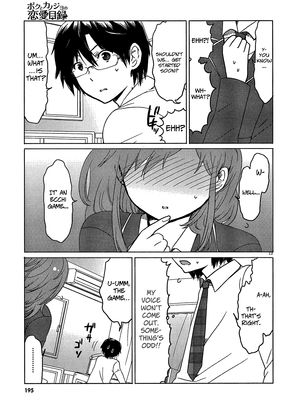 Page 13