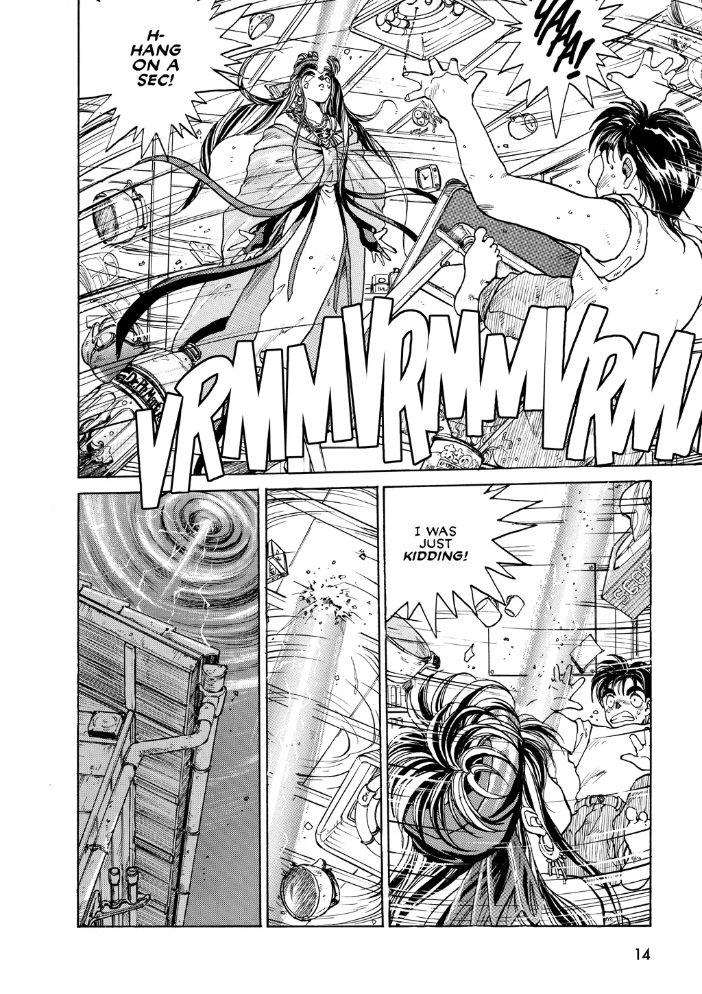 Page 14
