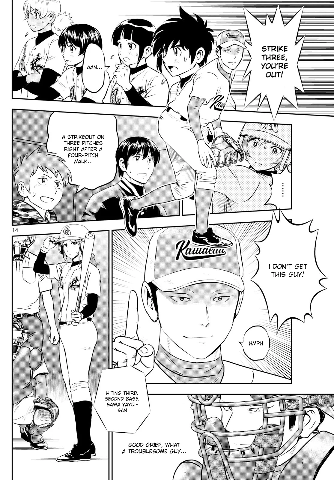 Page 14