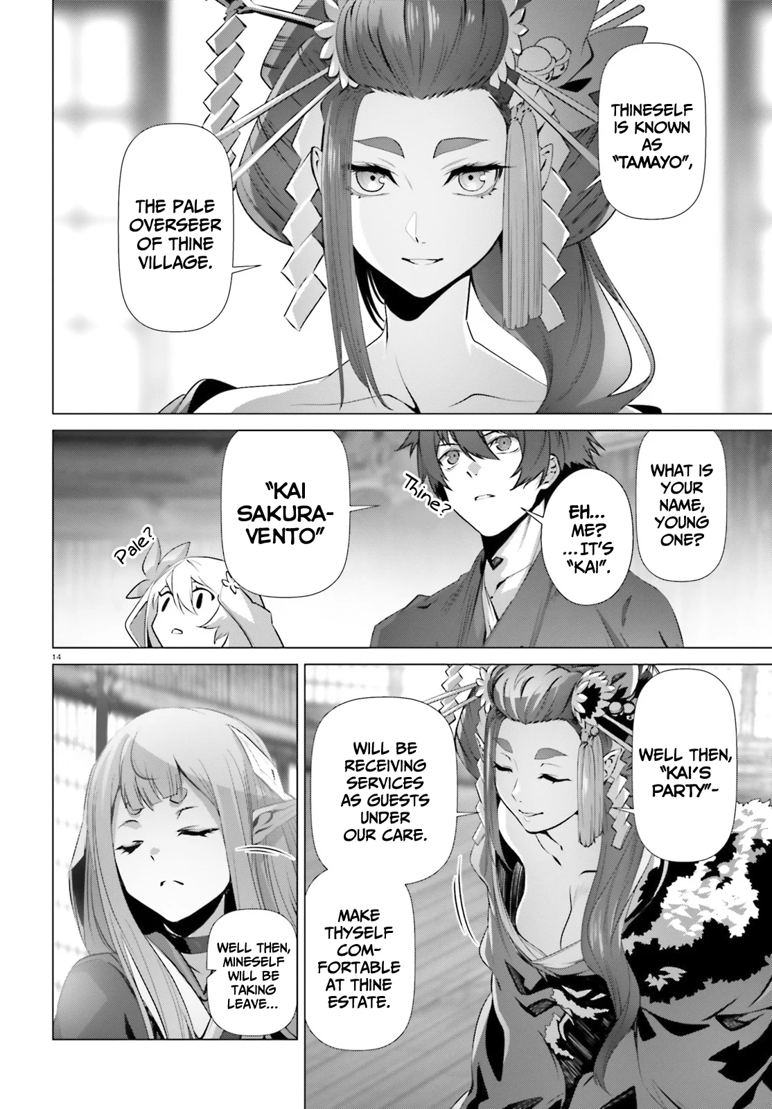 Page 14