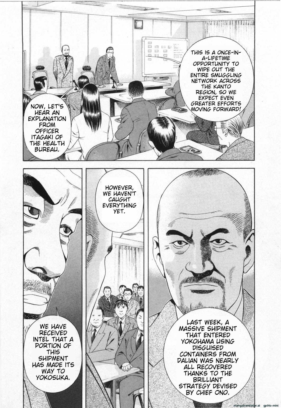 Page 131