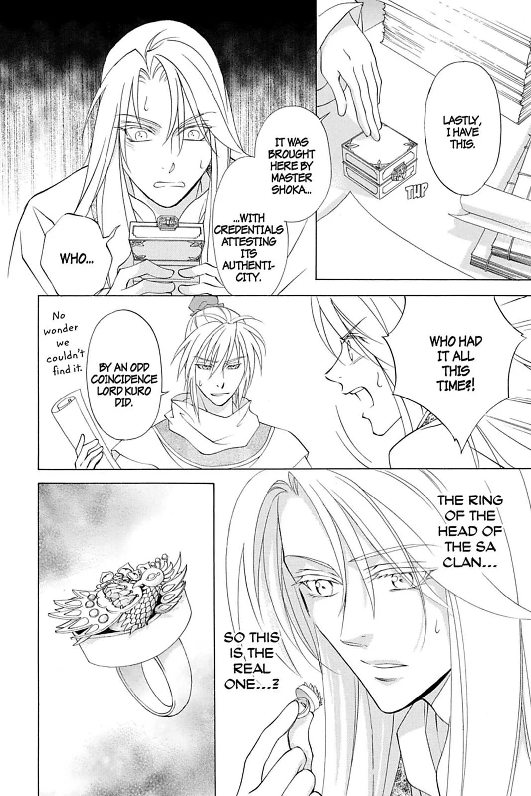 Page 131