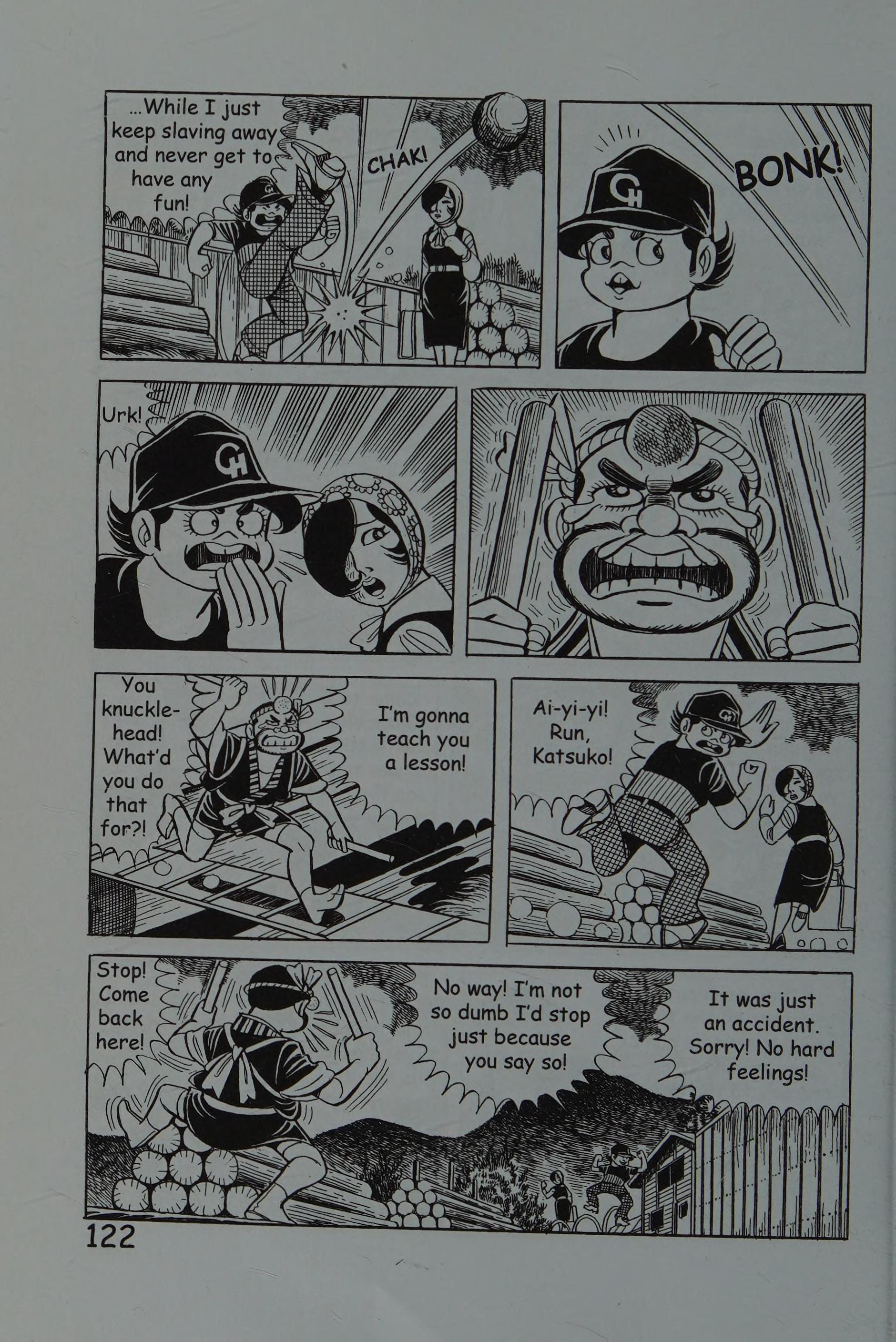 Page 131