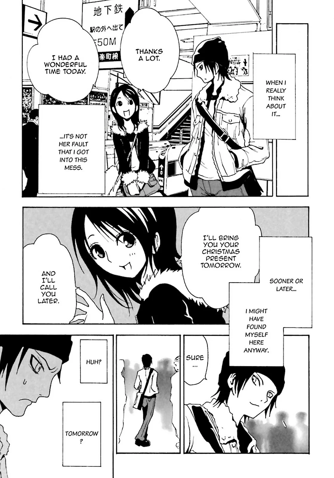 Page 131