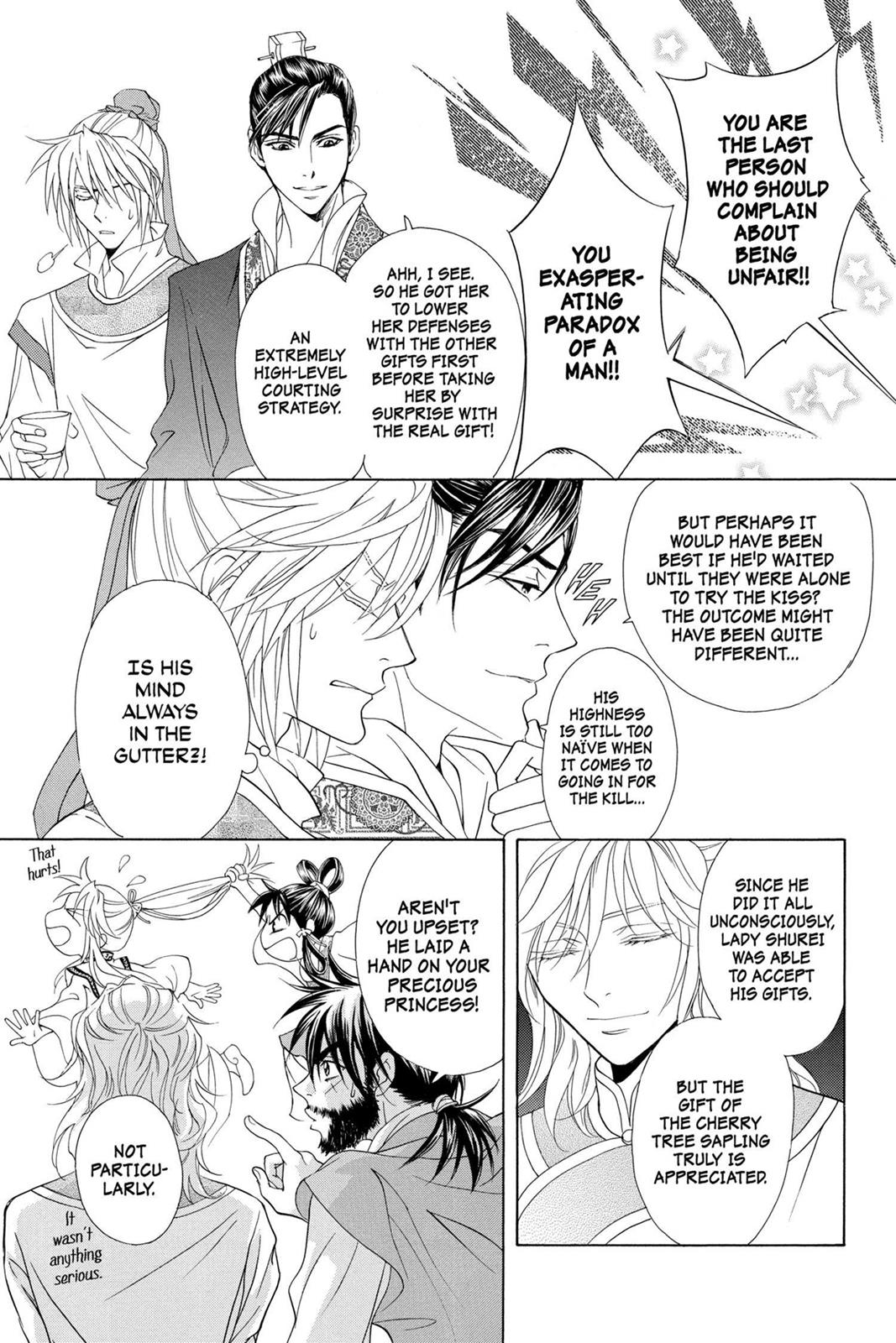 Page 131