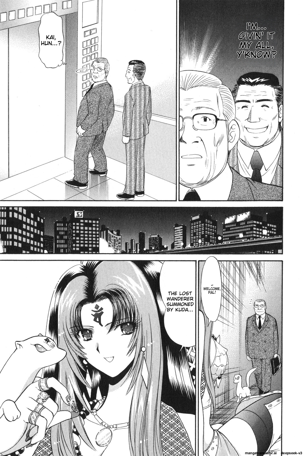 Page 131