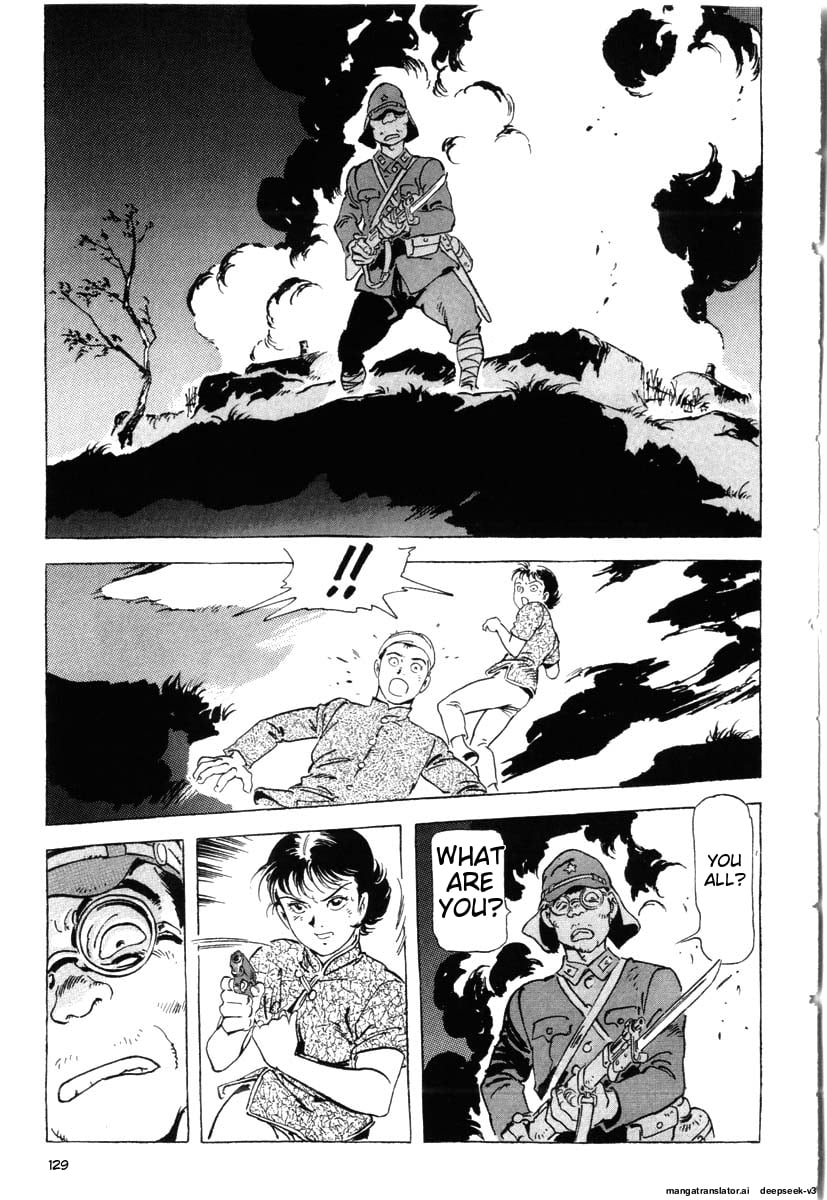 Page 131