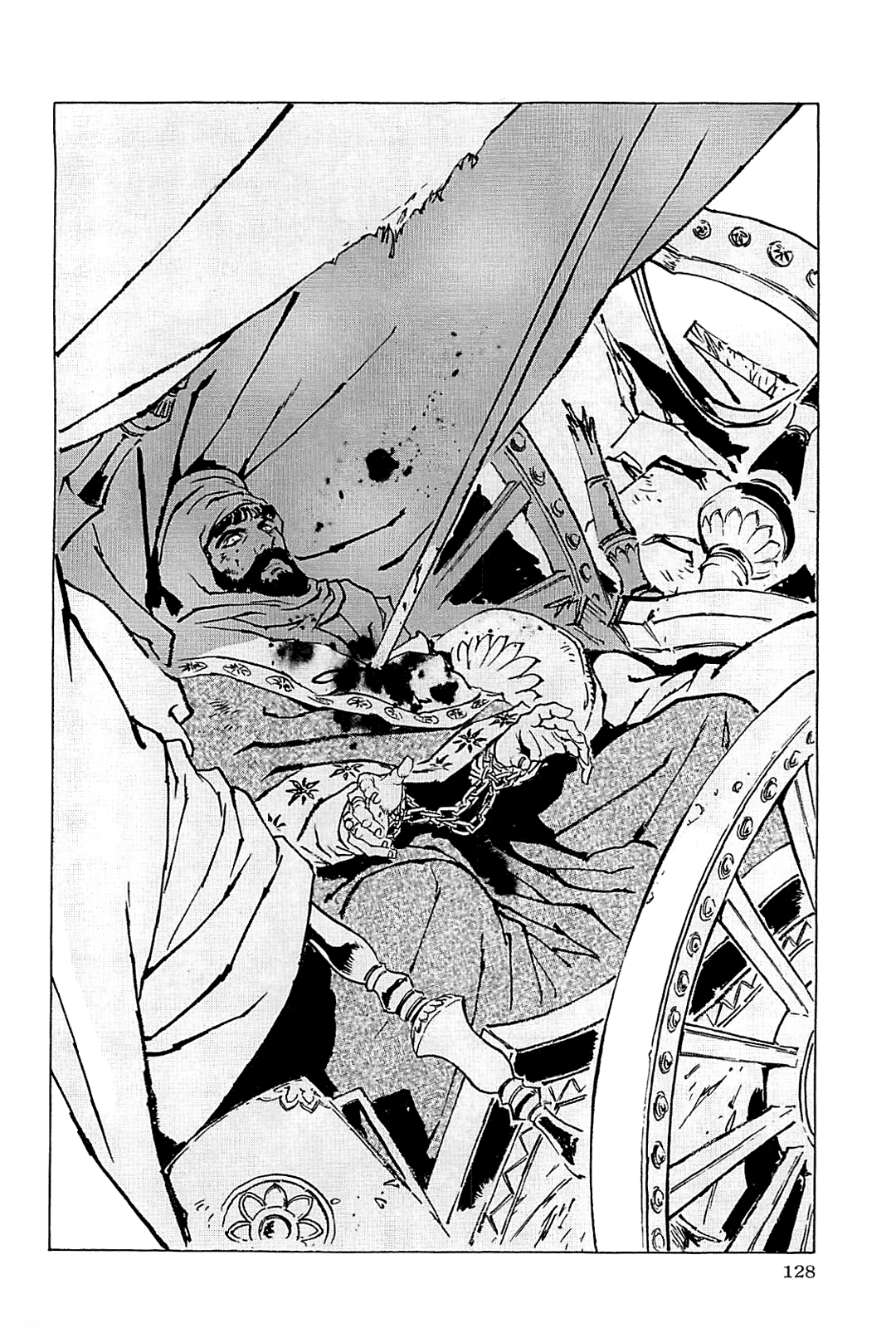 Page 131
