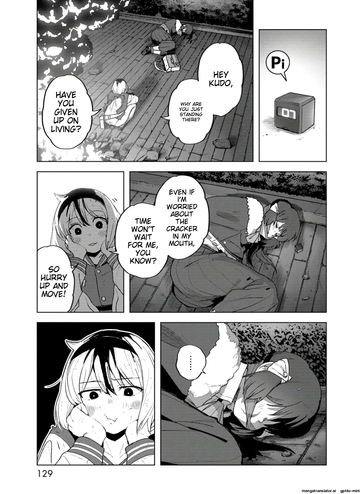 Page 131