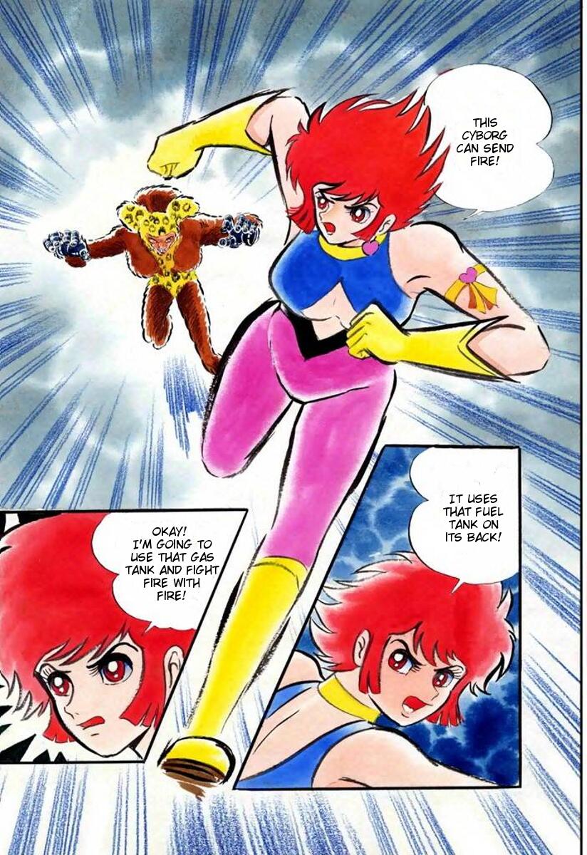 Page 131