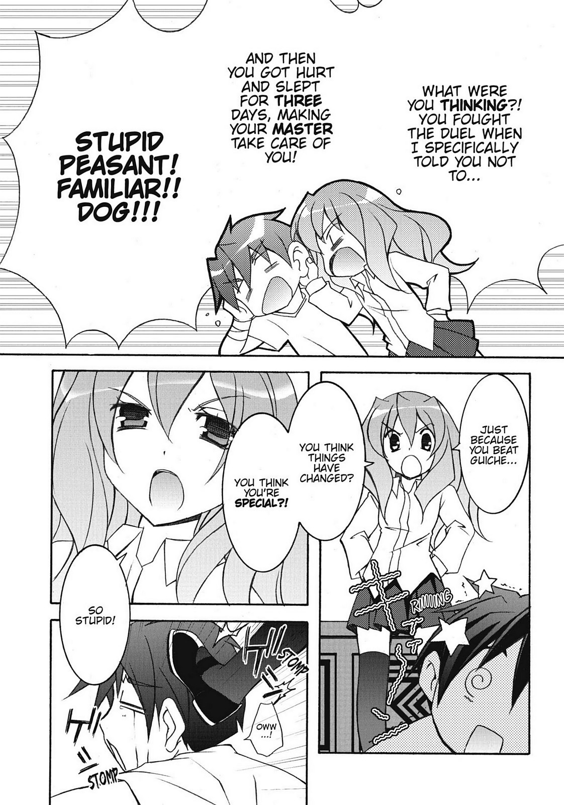 Page 131