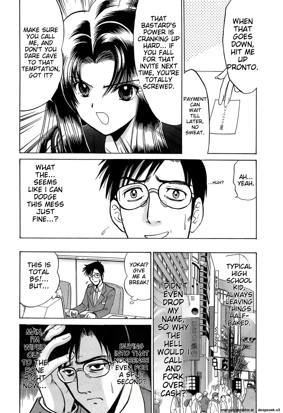 Page 131
