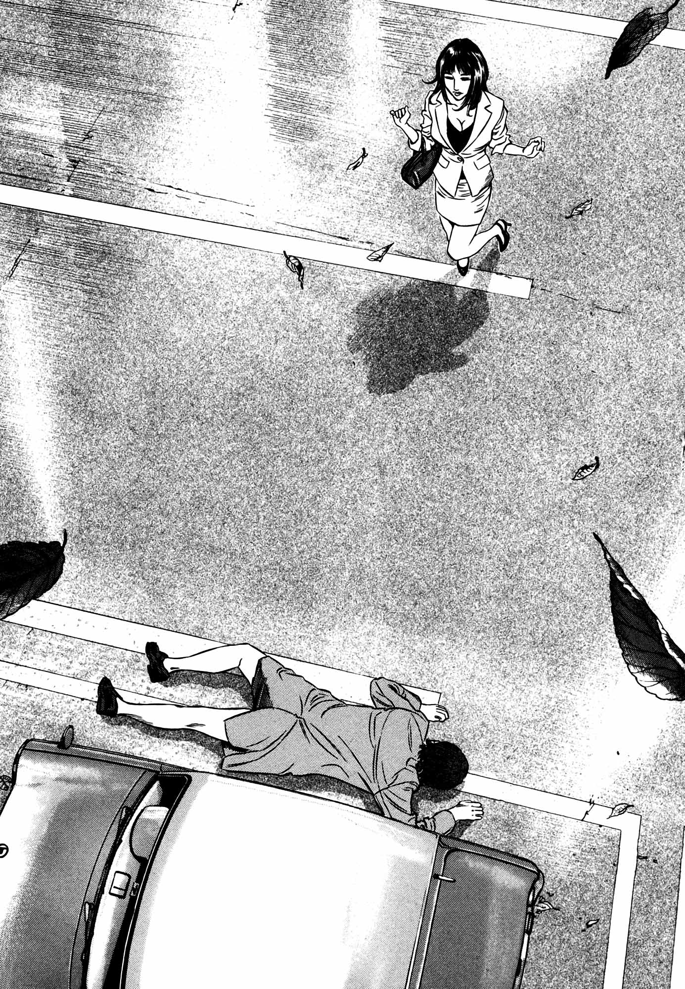 Page 131