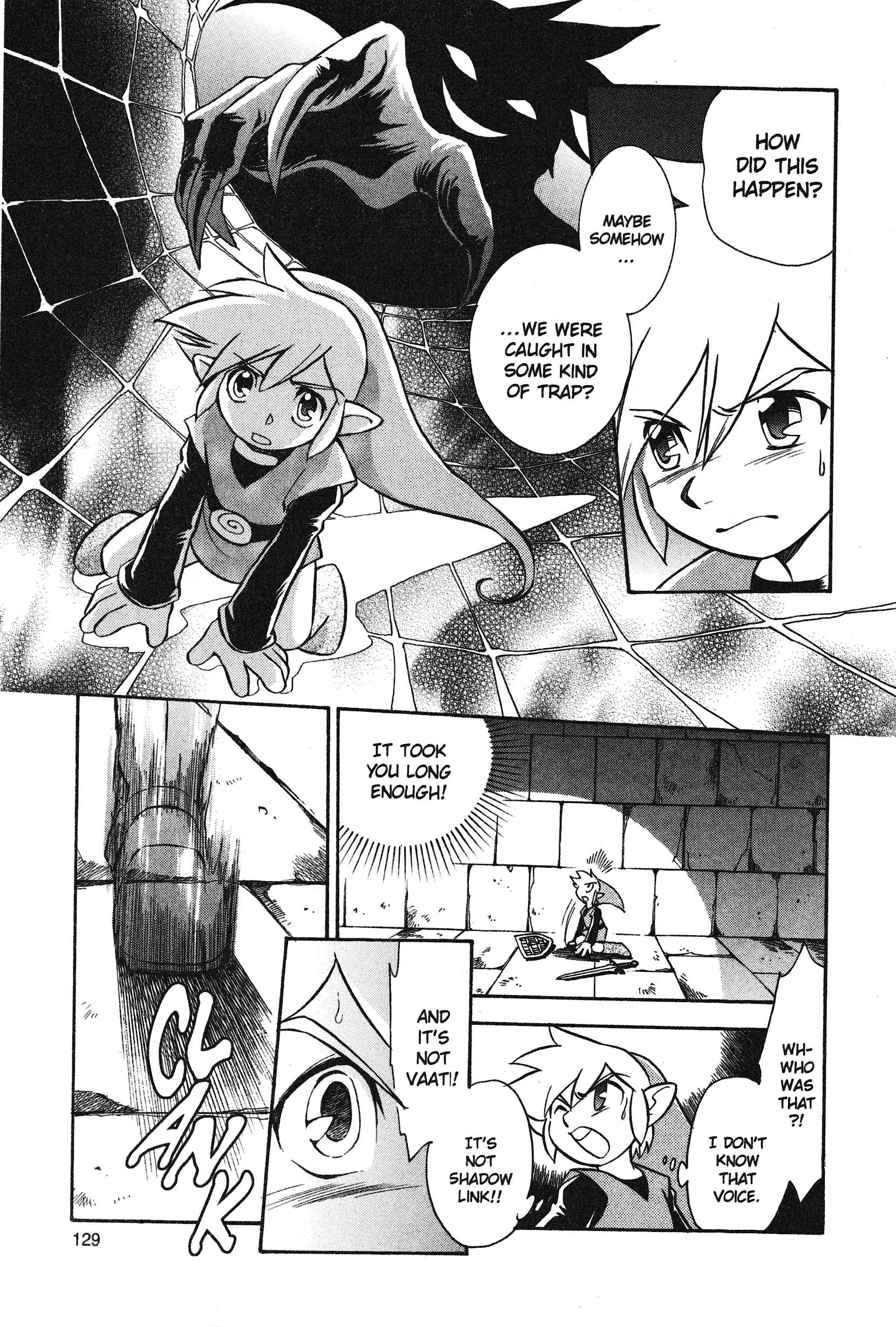 Page 131