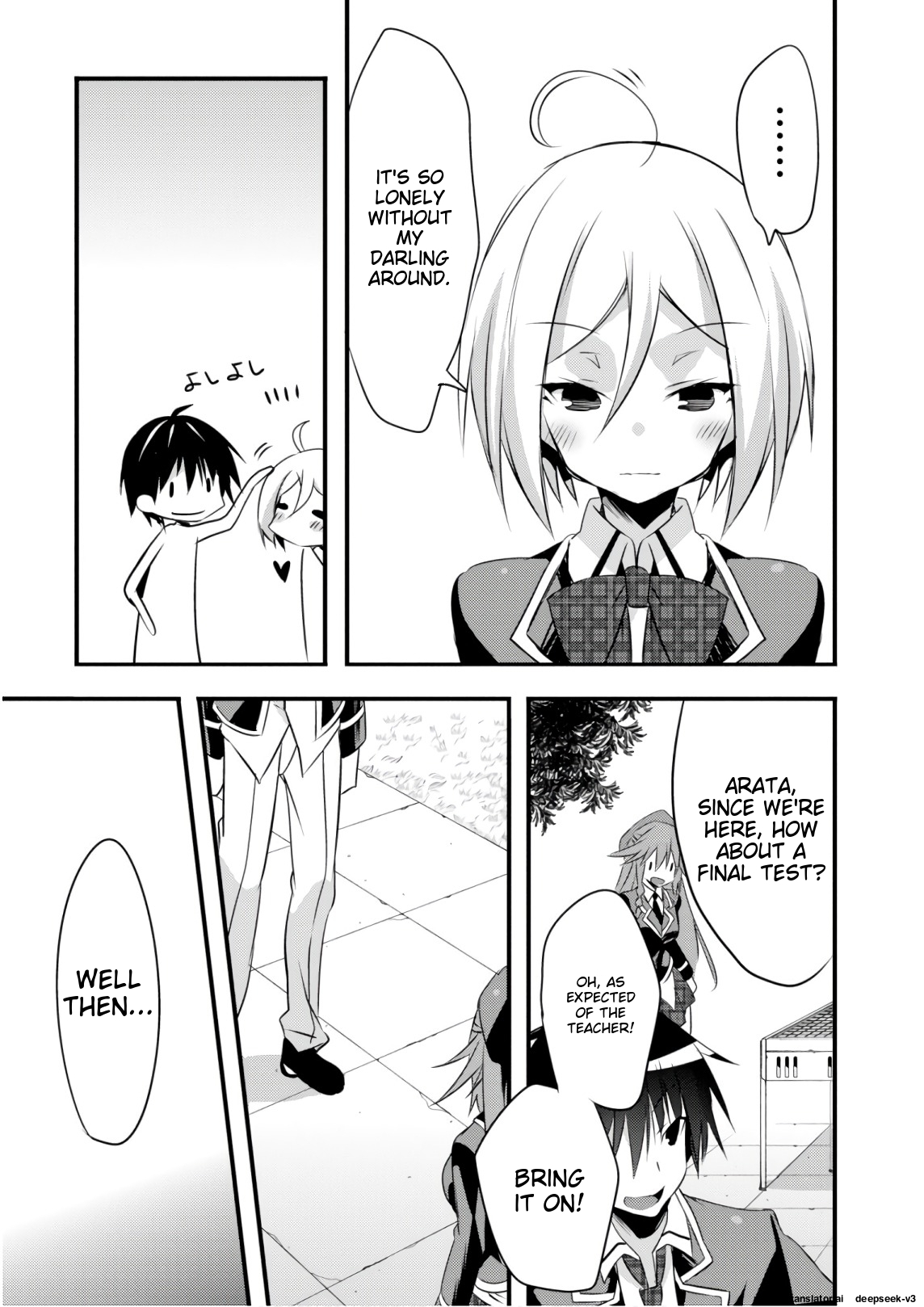 Page 131