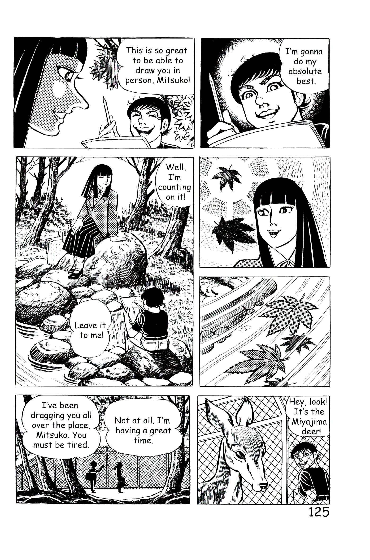 Page 131