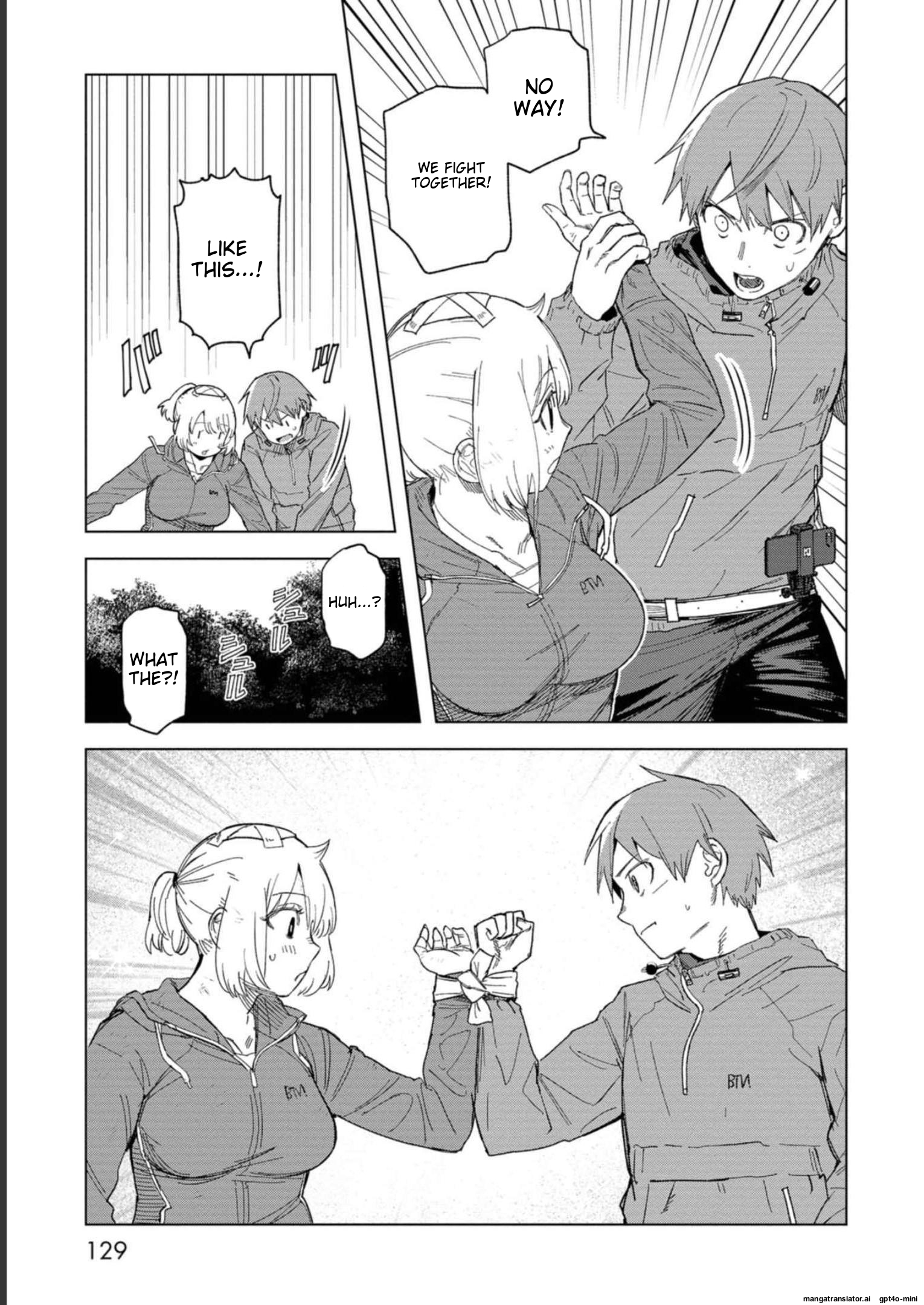 Page 131