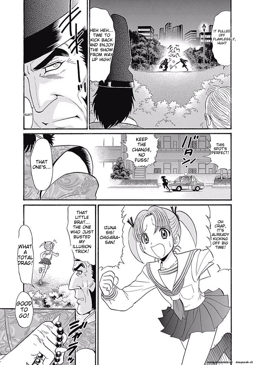 Page 131