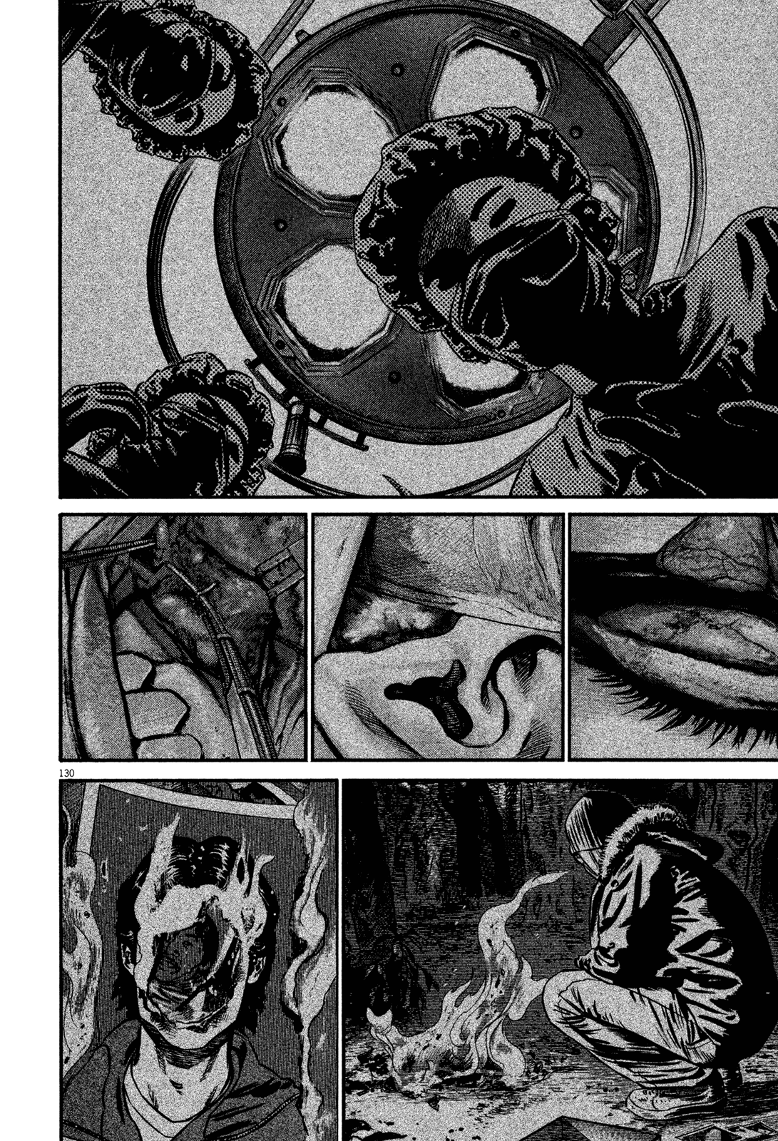 Page 130