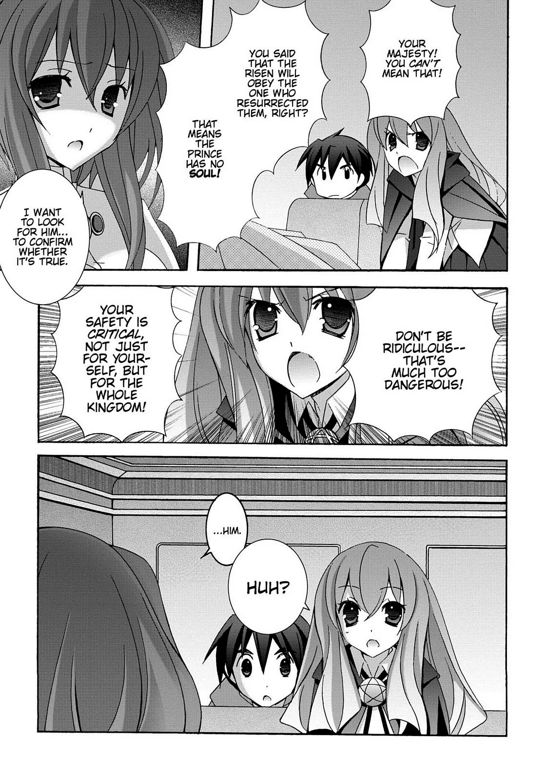 Page 131