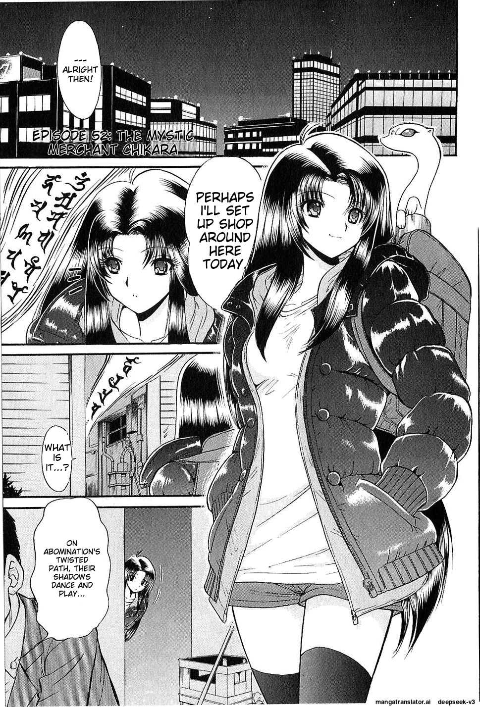 Page 131