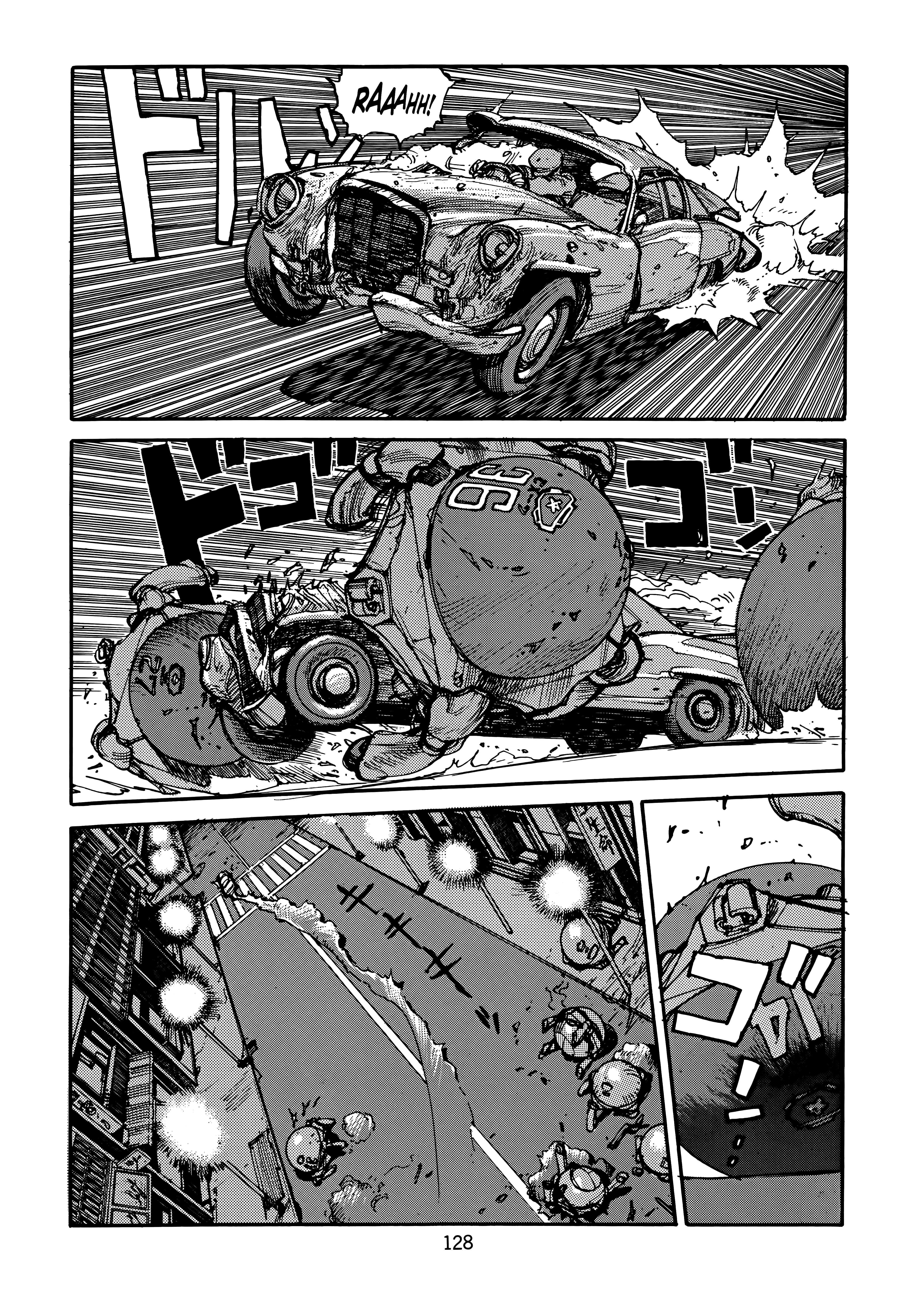 Page 132