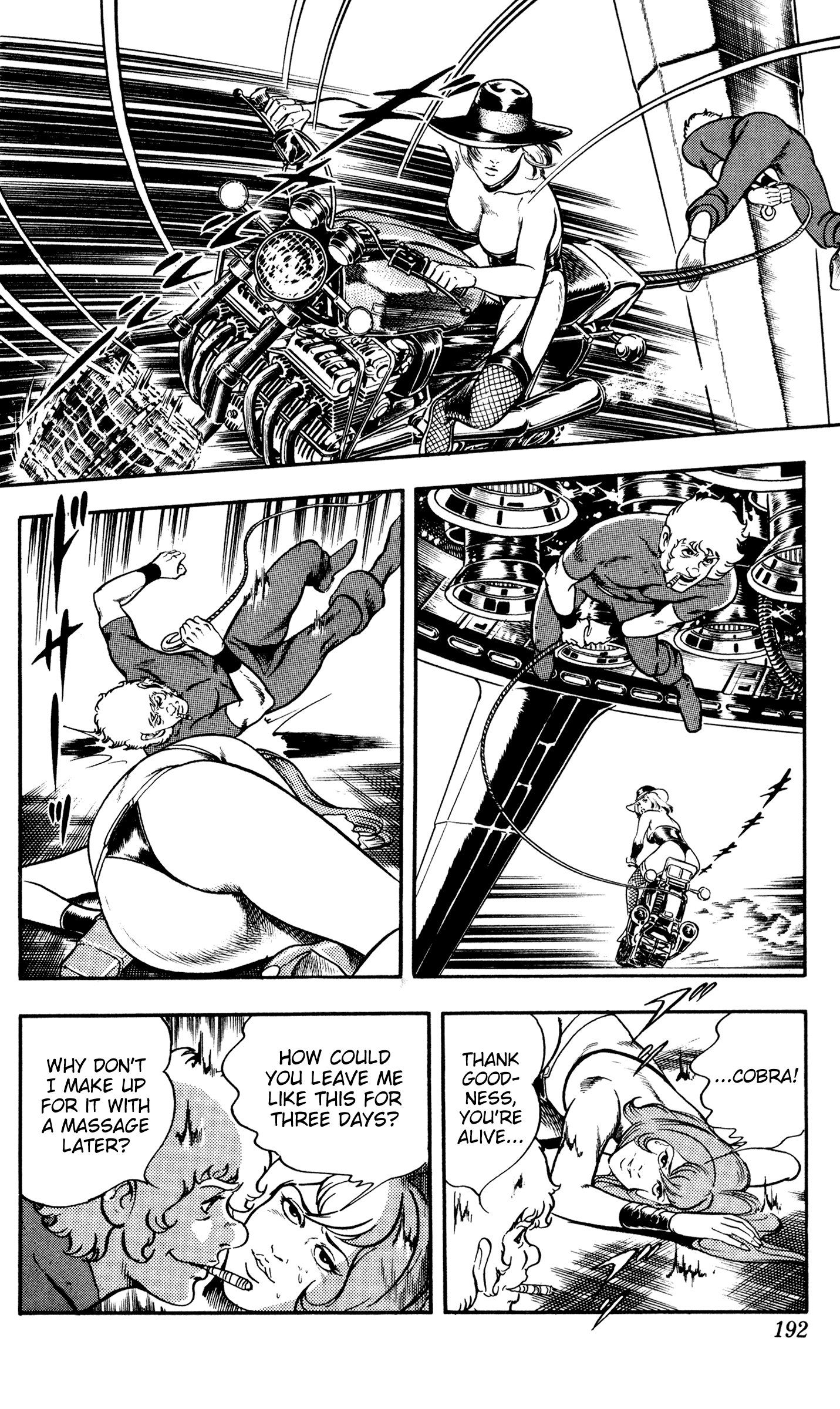 Page 132