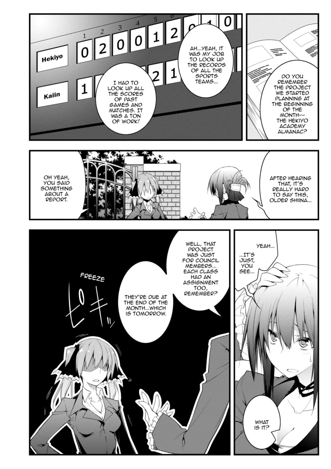 Page 132