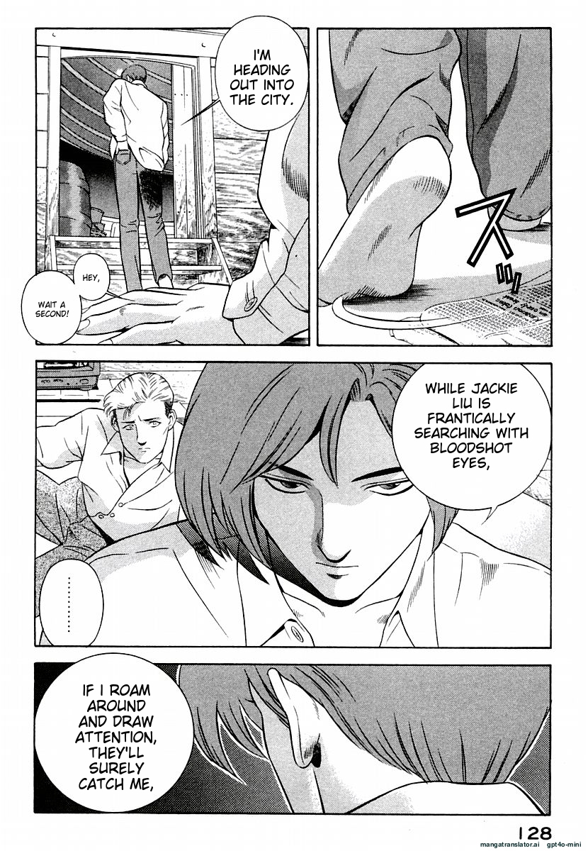 Page 132