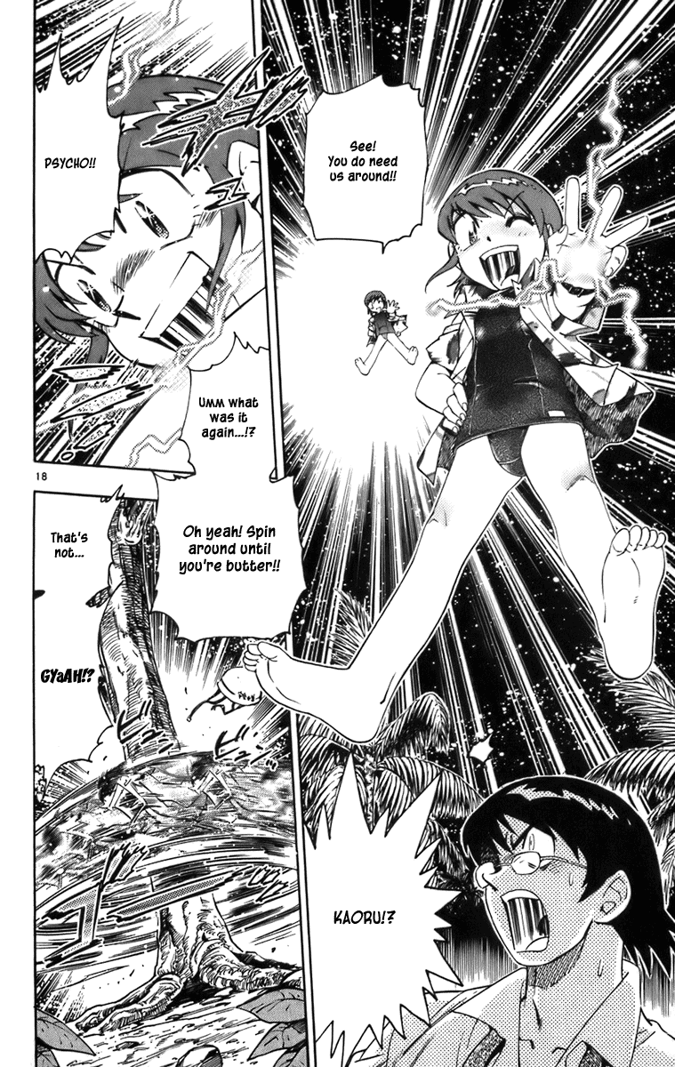 Page 132