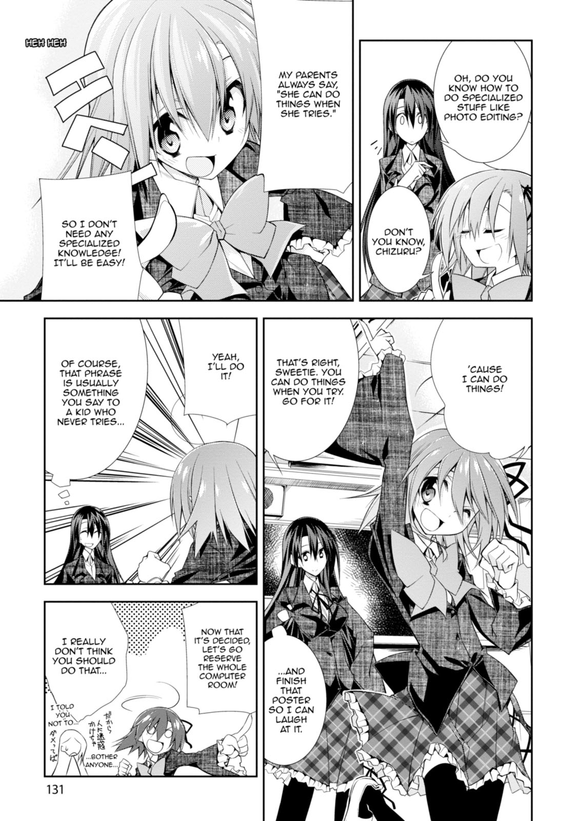 Page 132